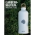 SIGG Butelka Traveller MyPlanet 0.6L 6002.70 Repea-12581