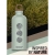 SIGG Butelka Traveller MyPlanet 0.6L 6002.70 Repea-12582